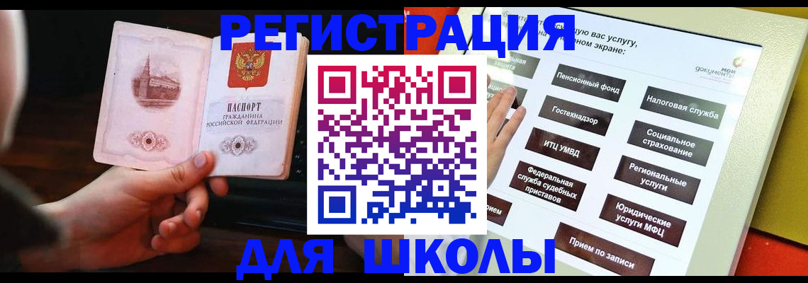 пропишу в квартире в Зеленодольске